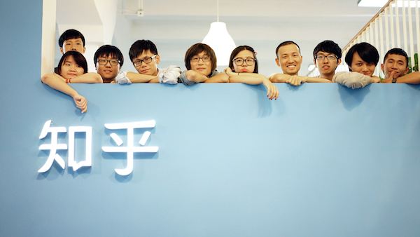 7天无理由退款 知乎求变： 洗牌、抽成两不误