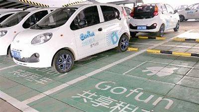 共享汽车:如何面对习惯和素质千差万别的用户
