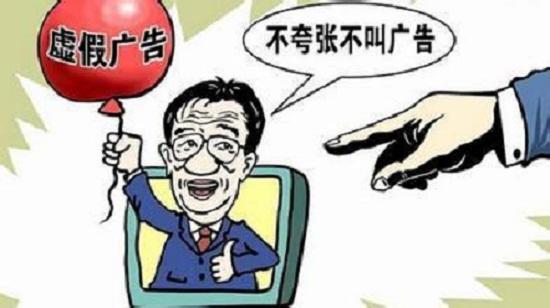 2017淘宝违规词有哪些呢？