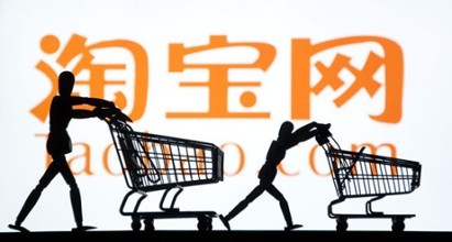 淘宝评价、销量特殊计算逻辑说明规则变更