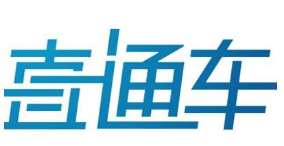 直通车如何短期内引爆搜索流量？