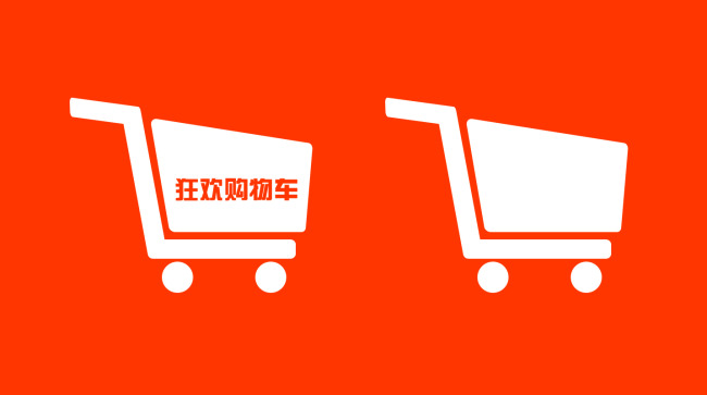 淘宝规则：新增《淘宝网票务市场管理规范》