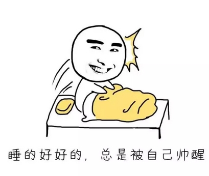 怎么看淘宝热搜关键词？