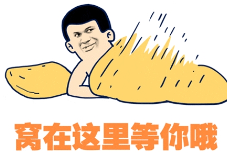 淘宝流量都从哪来？