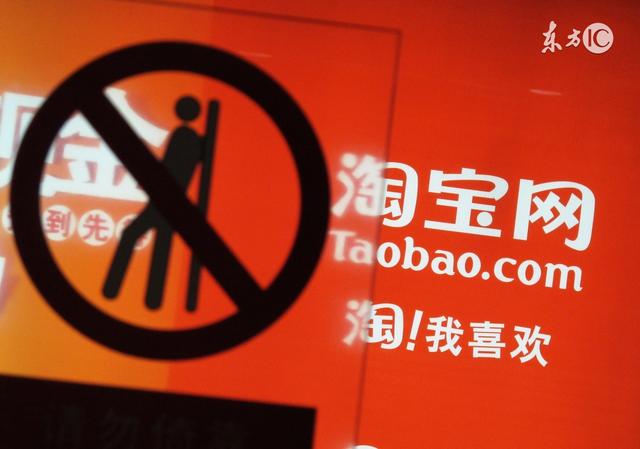 淘宝直通车为什么要测款？