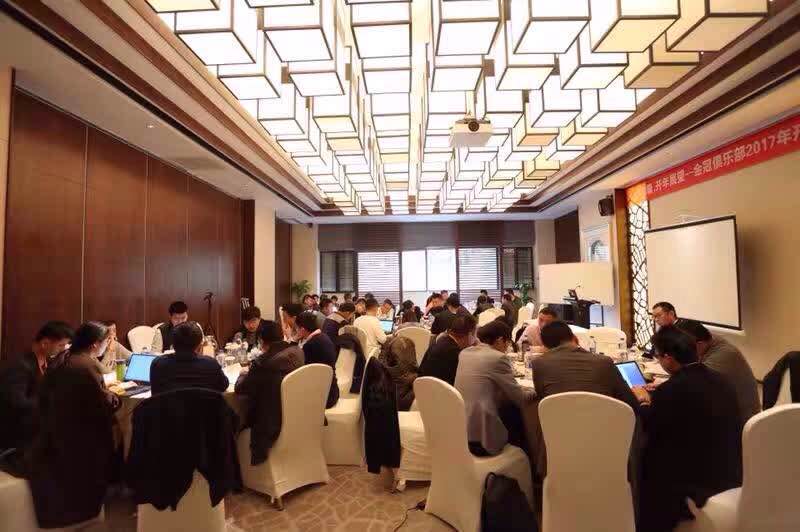 老高电商俱乐部分享——什么是CEO营销？