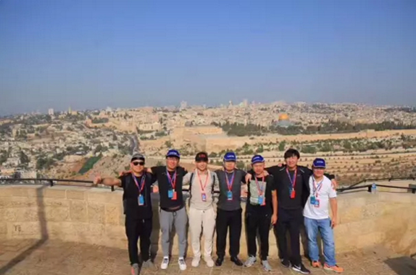 感悟与收获——金冠俱乐部环球之旅以色列站1