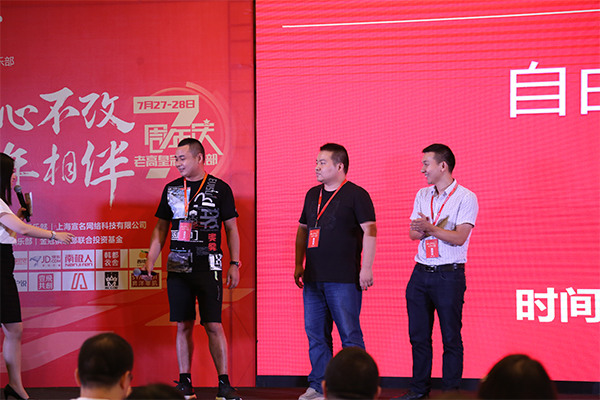 爆款的持续与发展——营销