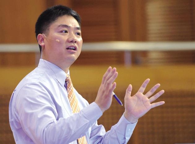 刘强东谈零售革命下组织嬗变：京东要走向一体化开放