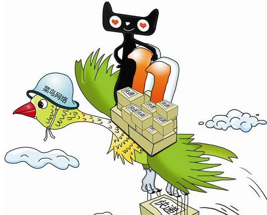 迎战“双11” 大件物流配送竞争升级