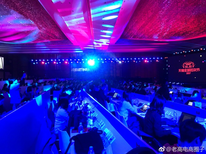 天猫双11物流订单再创世界纪录，16个小时340个城市收到包裹