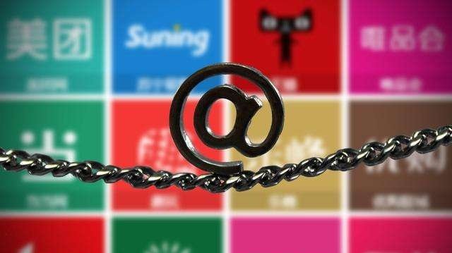 对中国电商这几年来发展的5个认识