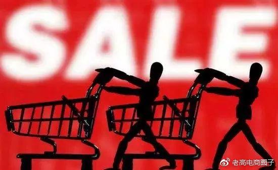盘点：2017年电商界不得不提的10大事件