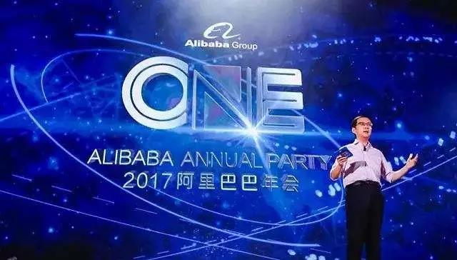2017中国互联网公司100强，乐视未上榜，看看有没有你们公司？