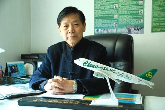 两平方米铁皮亭子起家，如今是国内较大的民营旅行社有4000家门店