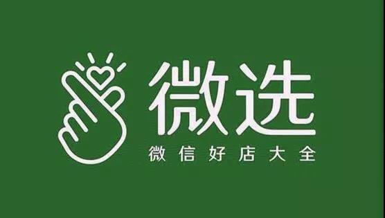 风暴将至！京东、微信联合爆发，马云这次该怎么应对？