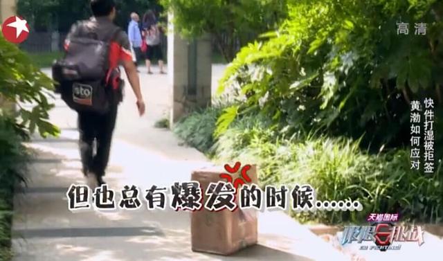 网络时代消费者的行为边界在哪？