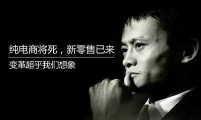 人性是商业的永恒主题