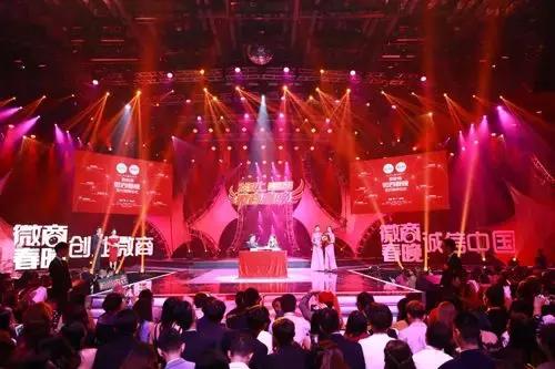 2018，用微商的思维做淘宝