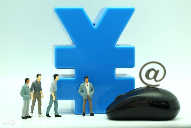 一天卖出2.3万套，首日销售500万，知识付费你会买单吗？