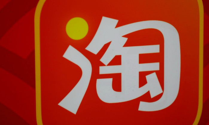 店铺流量持续下滑，问题在哪边？_老高电商圈