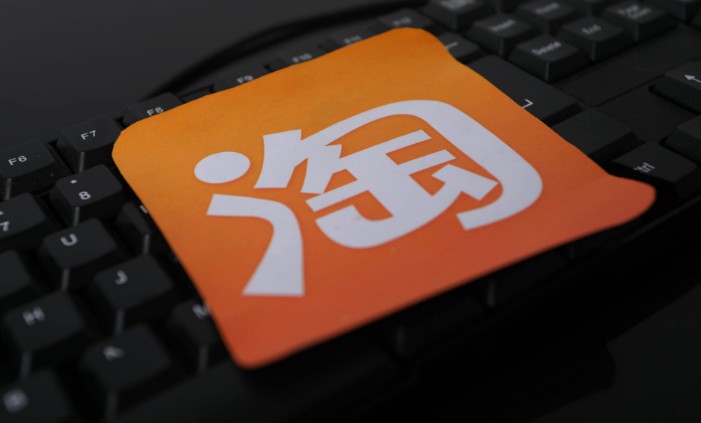 把握用户心理，让你的电商更加走心_宣名网络
