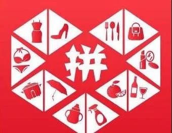超出想象！三大电商平台爆发，关乎600万卖家！_微选