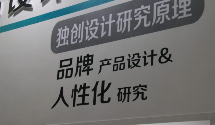 电商运营怎么样脱颖而出_宣名网络