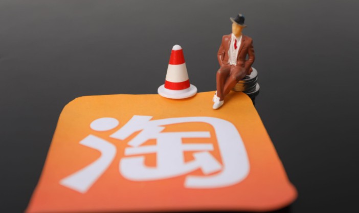 淘宝运营如何提升卖家的信任？_金冠俱乐部
