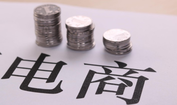 【电商运营】做好品类规划 中小卖家需要了解这些