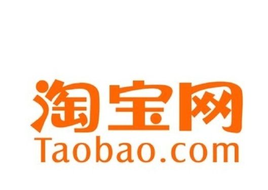 搜索权重的60%，竟然是由宝贝上架属性决定！【淘宝运营】