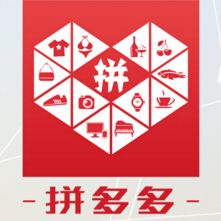 拼多多产品上线之后，想要删除如何处理！【拼多多运营】