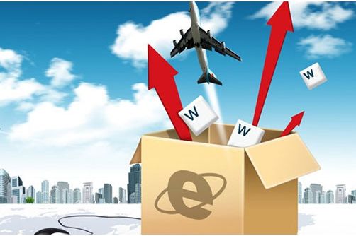 喜报！跨境卖家净利润可飙升3%-7%，可见跨境电商未来前途光明！
