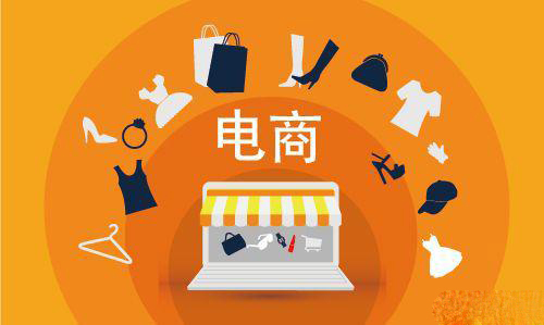电商运营_降低电商网站跳出率的九大技巧