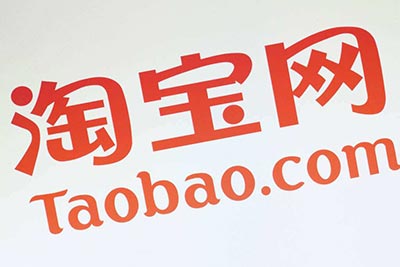 淘宝标题优化整改后多久有效果?这2大问题需要关注