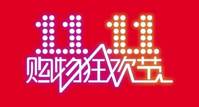 【淘宝运营】淘宝店点击率提升技巧分享
