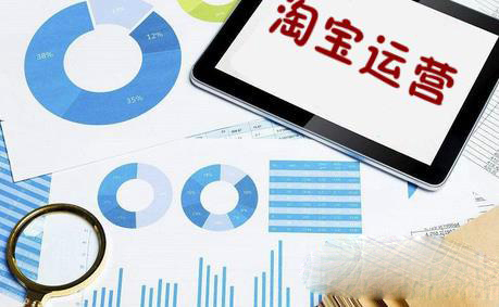 【淘宝运营】怎么正确应对对手打出的价格战？