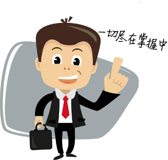 电商运营已经在向内容运营转变了！