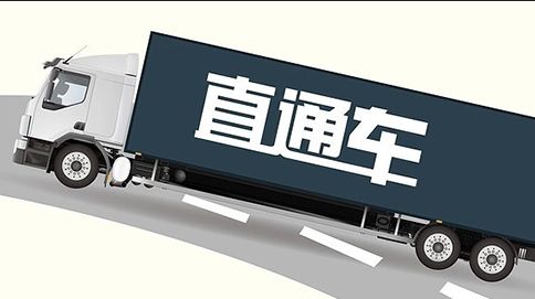 直通车定向引导，首页流量直线飙升！
