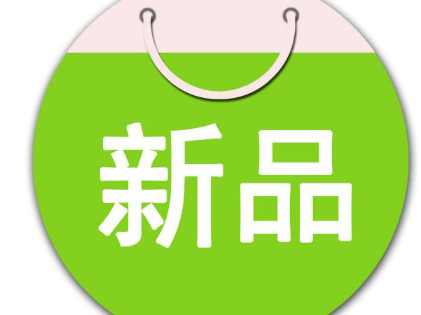 淘宝运营：怎么优化淘宝关键词