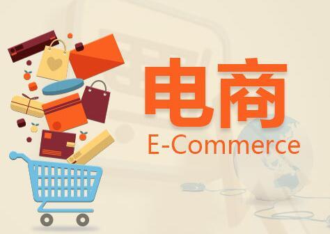 电商运营：快速提升店铺销量的技巧干货