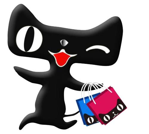 【干货】天猫2018年度入驻标准，不看后悔