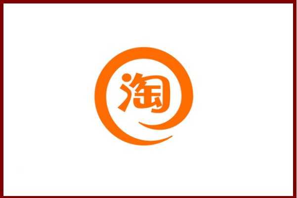 2018手淘如何优化标签提升首页流量