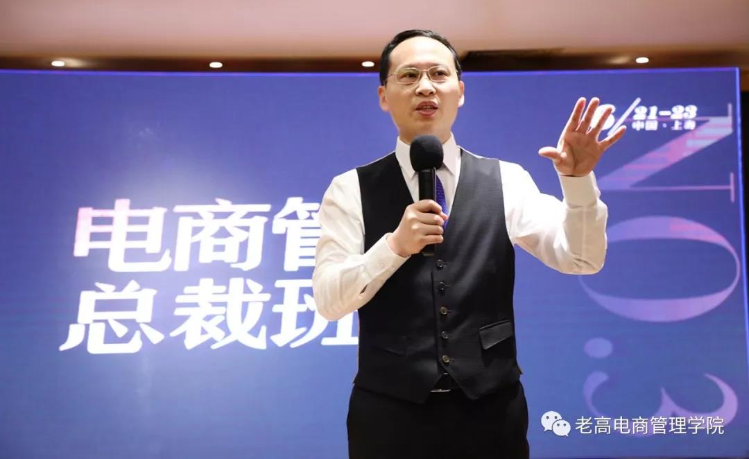 四个方法教你打破简单粗暴的提成制，建立绩效考核体系！