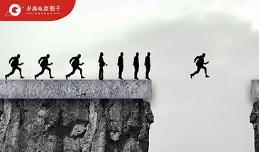 又一大卖被封杀！5万中国卖家遭封禁，跨境电商路在何方？