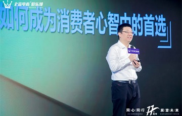 时代由“人口红利”转向“人心红利”，商家们怎么做才能走出阵痛？