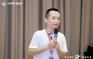 辞职创业，半年没有一分钱进账！低谷期2位贵人相助，他却婉拒了……
