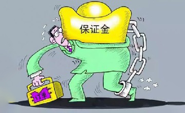 淘宝订单险是干嘛用的？