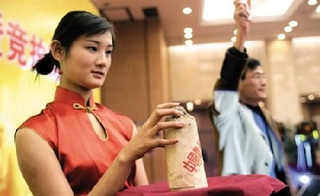 茅台：王茅茅台酒背后的故事