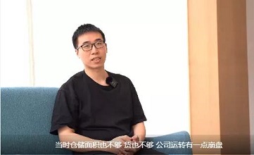 与同学创业，差点分道扬镳！公司濒临崩盘的他竟做到1亿！